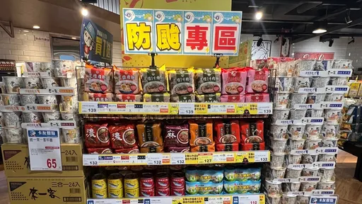 全聯店員結帳「拒絕從籃到籃」要顧客自己來　千人爭論該不該