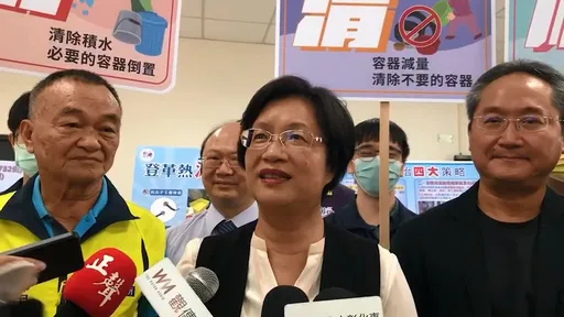 謝典林退黨震撼彰化政壇 縣長王惠美說話了:希望快回來國民黨