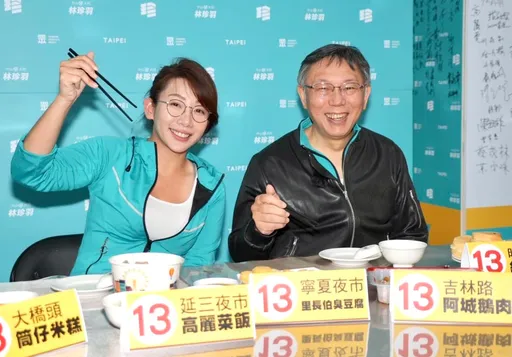 柯文哲借嘸北流怨被「太監解決掉」　世態炎涼？子弟兵不挺：阿北失言