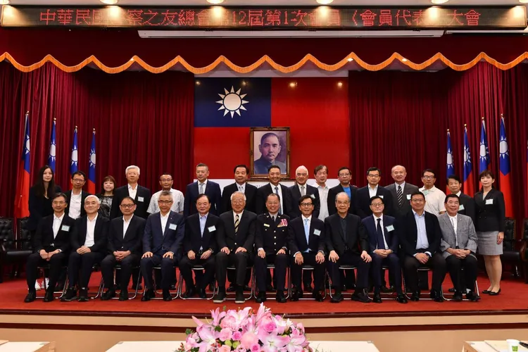 警察之友總會卸、新任理事長交接。翻攝畫面