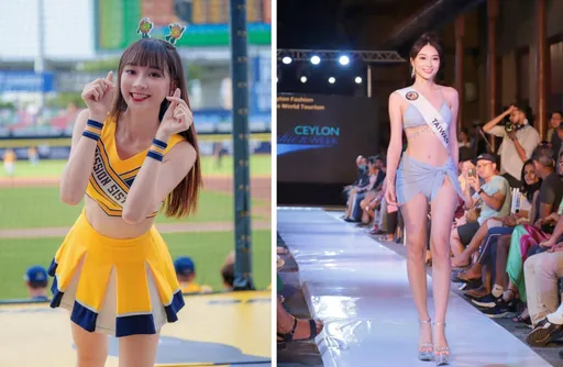 中信兄弟啦啦队诞出「选美皇后」!她夺世界旅游小姐第5名
