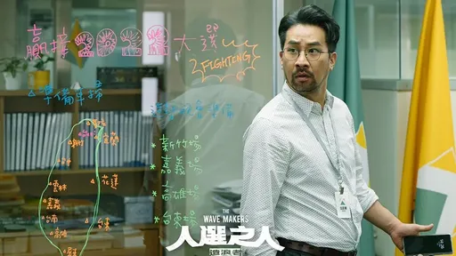 黃健瑋遭控下藥與人妻外遇　晚間發聲了！