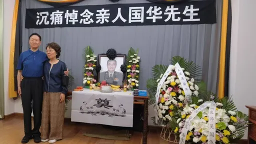 港媒：火箭軍前副司令吳國華被指上吊身亡