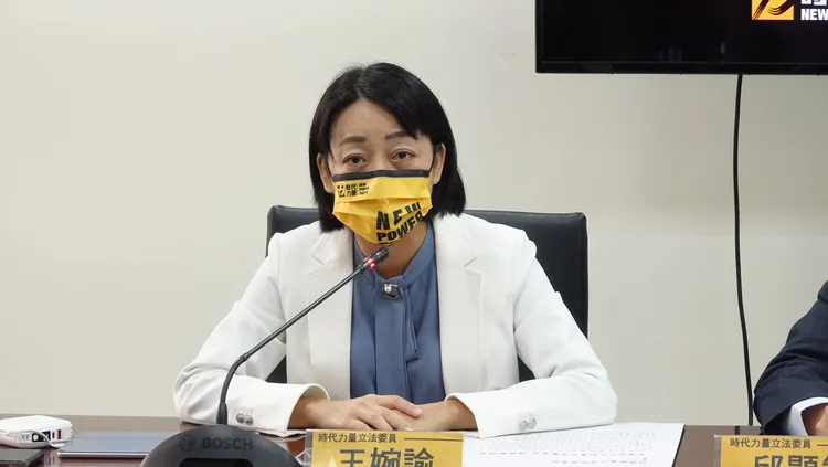 王婉諭痛批王鴻薇抹黑。資料照片