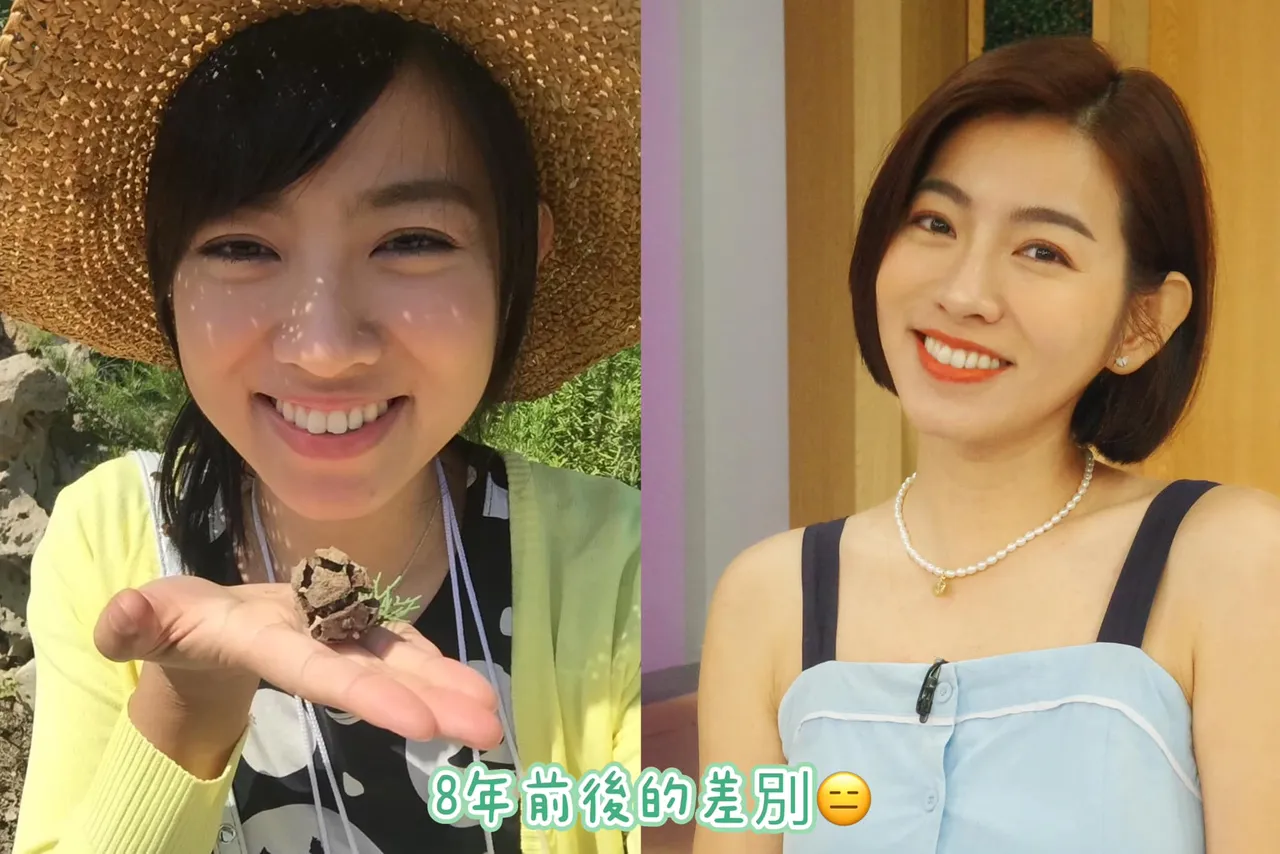 米可白說,媽媽已經把她生得很美,她只有微整減細微、瘦臉,加上減重改變體態。翻攝自米可白臉書