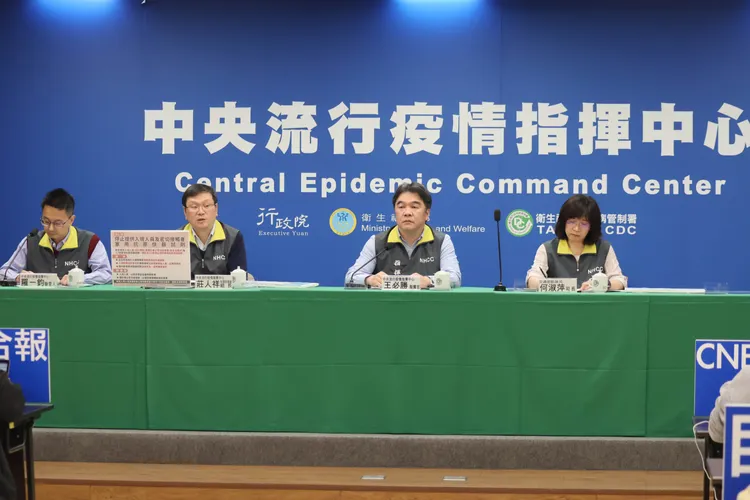 指揮中心遭監察院要求檢討。資料照片