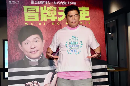 遭黃子佼爆料古蹟內抽菸喝酒 曾國城直球回應「不可能戒」