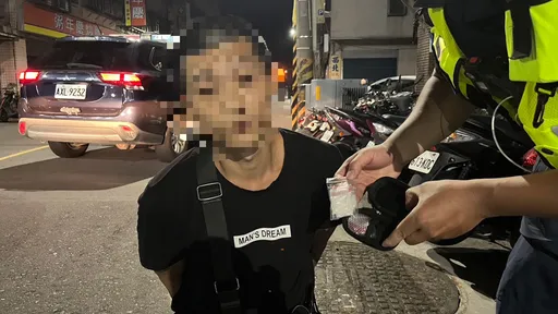 蘆洲警執行防飆勤務 破獲男子攜毒