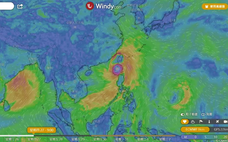 Windy.com預測顯示，27日上午杜蘇芮颱風會從巴士海峽通過。翻攝自Windy.com