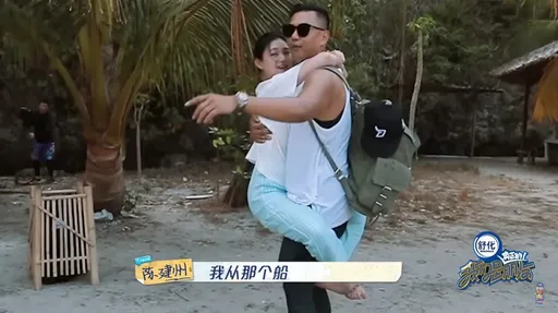 陳建州與大S昔日戀情被掀！被爆曾遭「呼巴掌」　分手原因曝光