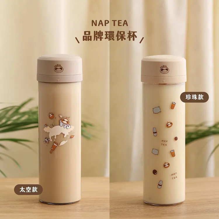 再睡5分鐘推出珍珠款及太空款環保杯。業者提供