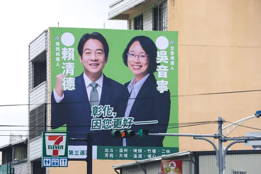 冷眼看謝典林退出國民黨 吳音寧不意外:謝家買政治雙保險