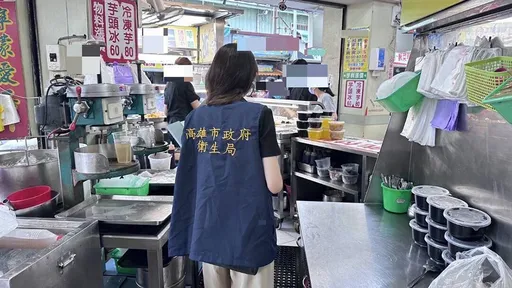 高雄冰店集體腹瀉「扯孕婦不能吃冰」 蘇怡寧:這些三姑六婆怎麼這麼無聊