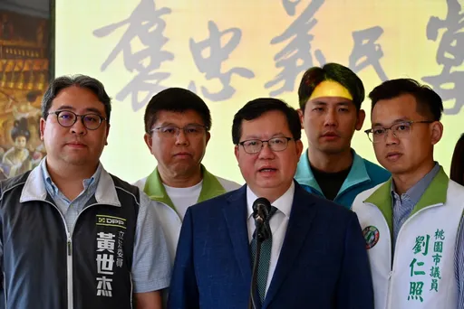 美澳2+2会谈重申「维护台海和平」 郑文灿:凸显中国军事、经济胁迫