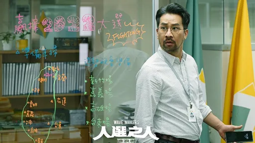 她再爆黃健瑋「趁機性交全過程」 若挨告也無懼:讓我們在法院正面對決