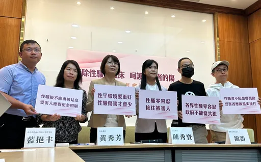 立院將開臨時會修法治性騷 女綠委先曝提案重點:藝文補助納「性平條款」