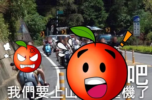 暑假必現「盛況」網喊:顫抖吧 電玩粉專籲乖乖待家打電動