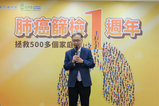 國健署肺癌篩1年找出531人確診 「這群人」風險比吸菸者更高