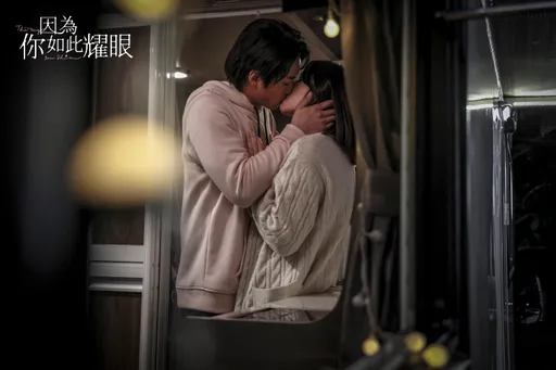 范少勳激吻郭雪芙靠大蜥蜴神助攻 遭蔡黃汝毀滅式報復