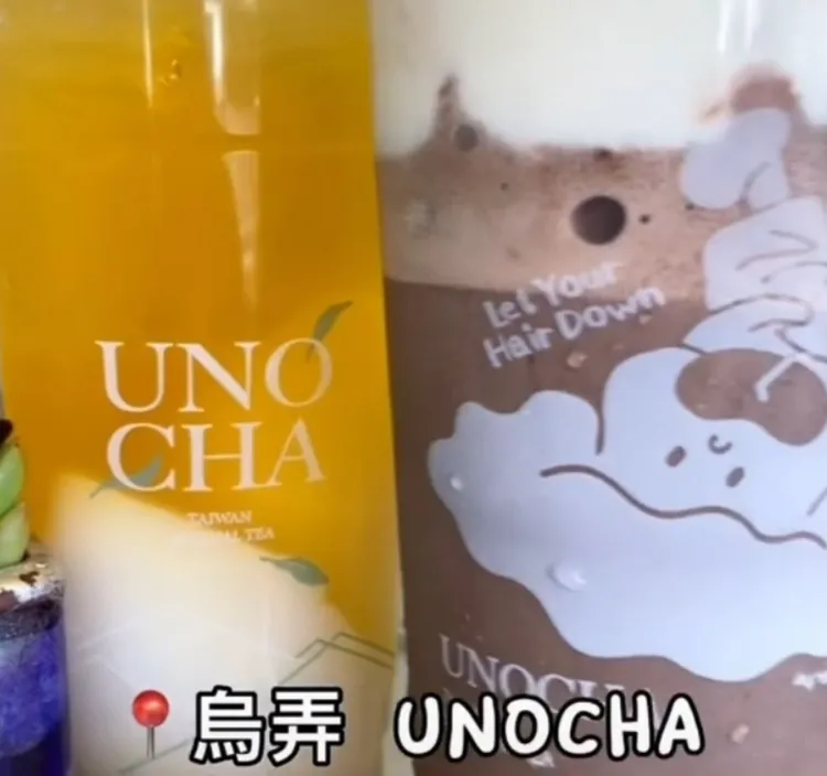 夏天就是要來杯手搖飲。TikTok：littlegirl_eatfood / IG：littlegirl_eatfood 提供