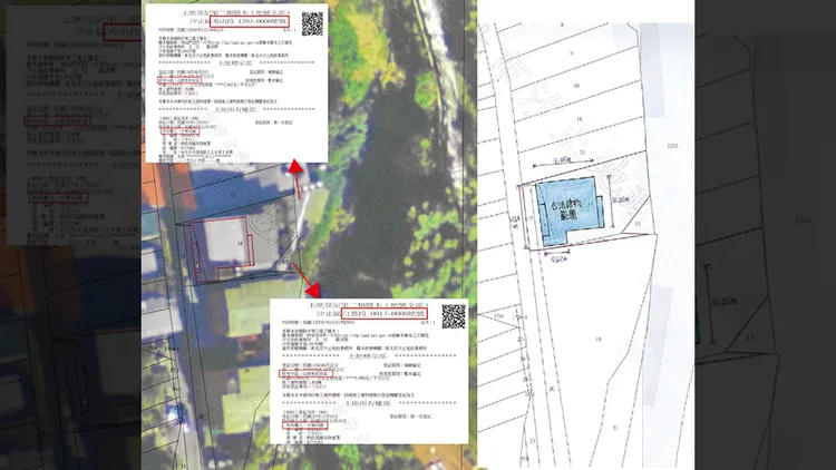 翻攝自張錦豪臉書