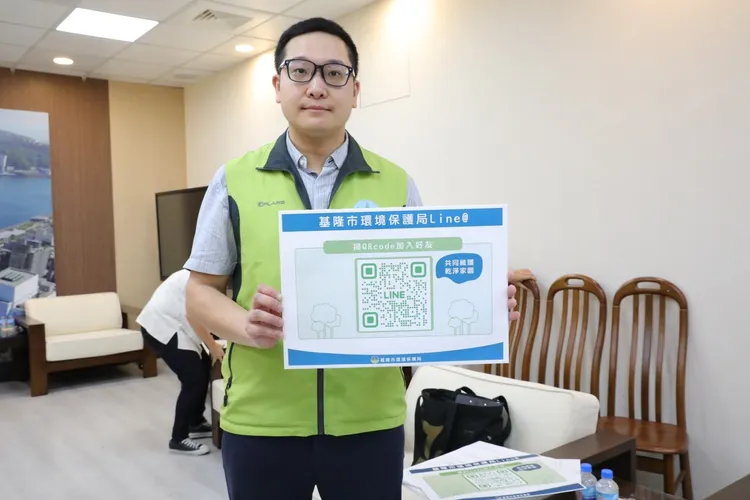 市府說明檢舉流程。翻攝照片