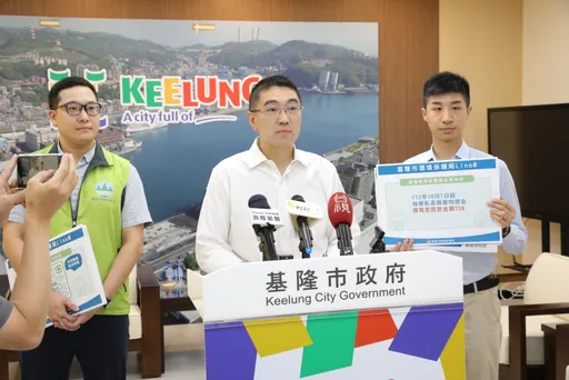 落实「干净家园」!基隆乱丢垃圾重罚3600元 检举人奖金提升至75%