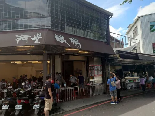 日式拉麵也賣300!他不解「阿堂鹹粥漲價」卻被砲 網揪關鍵差異