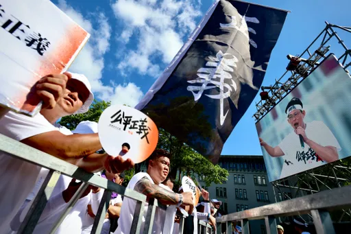 黃國昌批打詐國家隊「國家級詐騙」　行政院喊冤揭進度