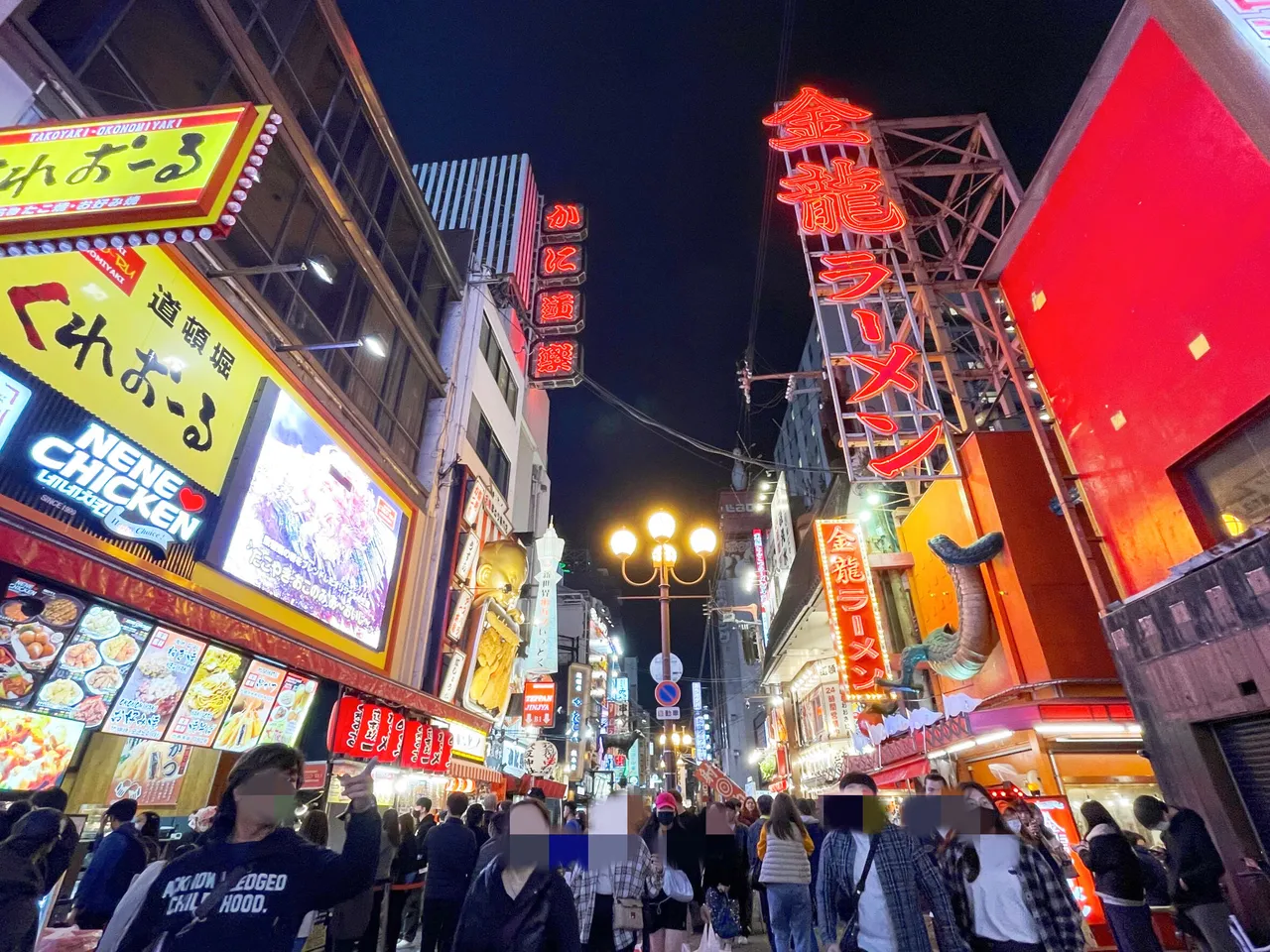 黑門市場離大阪知名景點「道頓堀」不遠。資料照片