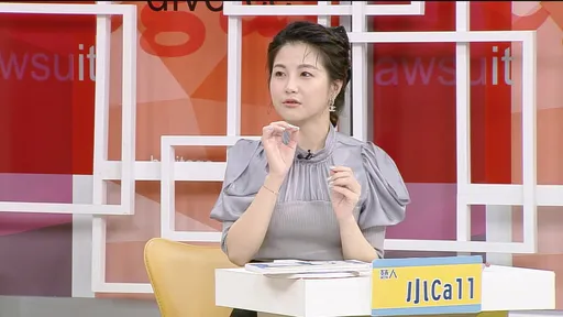 小Call听信友人鳝鱼骨熬汤求子偏方 老公一喝险离婚