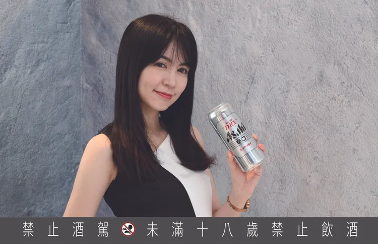 NEW ASAHI SUPER DRY以經典的暢快口感為基礎，優化技術並強化香氣，在維持暢快俐落的同時，提升爽口度與飲用滿足感。ASAHI提供