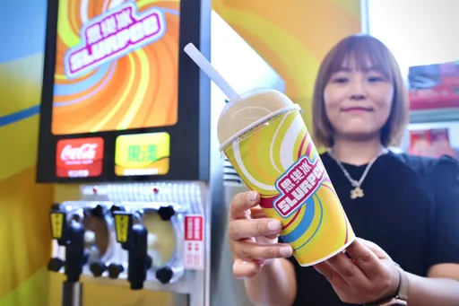 思樂冰回來了!3種尺寸價格曝光 霜淇淋陸續擴機