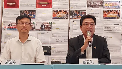 還清白!餵藥案行政調查結果出爐 「無證據有不當對待」恢復幼園立案