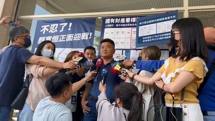 顏寬恒被起訴後召開記者會，控訴檢方羅織入罪。資料照片