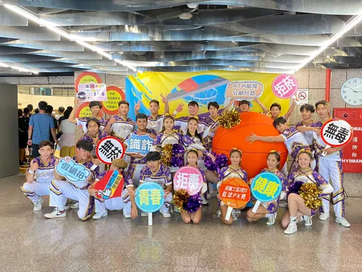 鼓勵青少年勇敢向菸說「不」! 竹市即起至8/31推拒菸抽獎活動