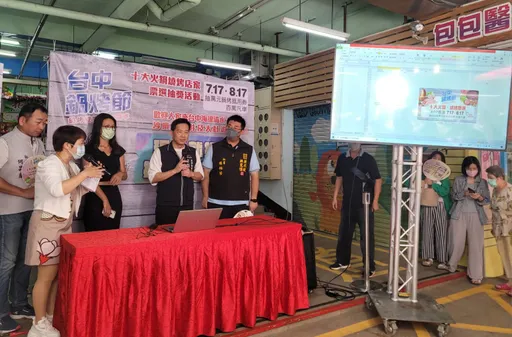 準備開吃！首波100組萬元鍋烤券海線沙鹿抽出