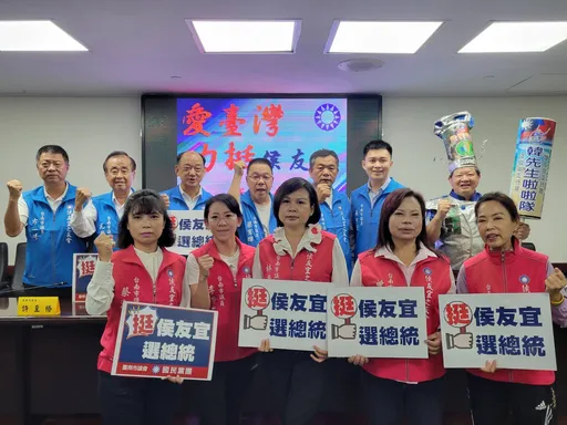 台南議會國民黨團邀韓家軍大團結挺侯 警察抓小偷!討回失去的和平與治安