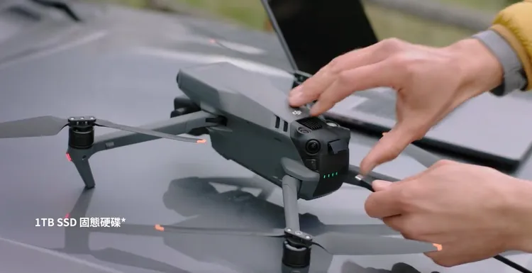 中國「大疆」無人機Mavic 3。翻攝大疆官方網站