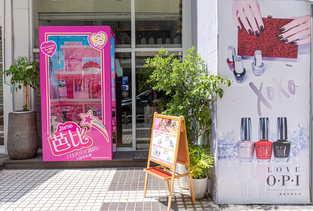 O.P.I將台北門市變為芭比櫥窗。品牌提供