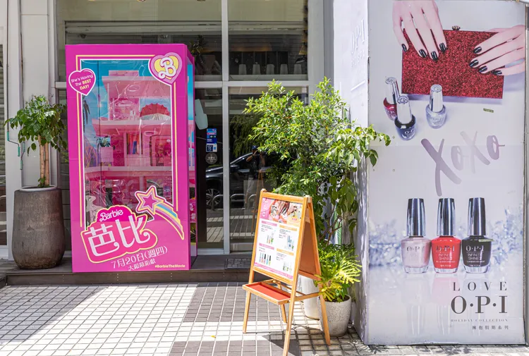 O.P.I將台北門市變為芭比櫥窗。品牌提供