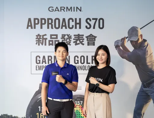 Garmin推Approach S70進階高爾夫球GPS腕錶 售價2.2萬有找