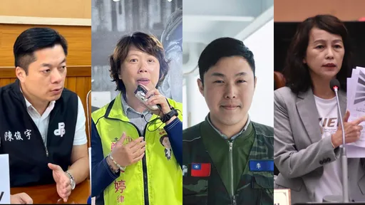 民進黨倒數第二波提名要來了!張秉鈞收押退選換她上場 宜蘭派他接棒陳歐珀