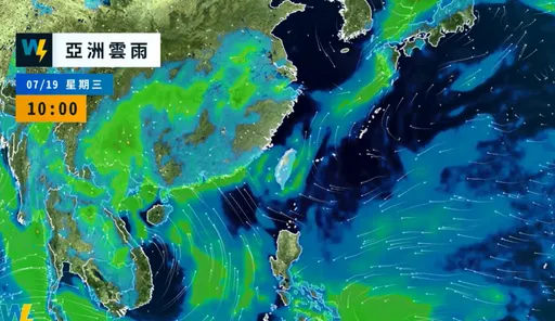 杜蘇芮「強度超越泰利」!現在就問颱風假 彭啟明:想翻白眼