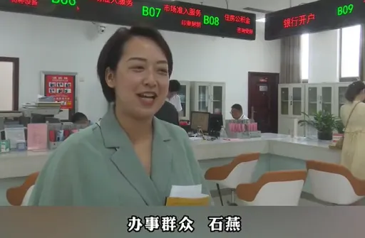 導演翻車片!拍宣導片找官員當「辦事群眾」 立馬被抓包「石科長你好」