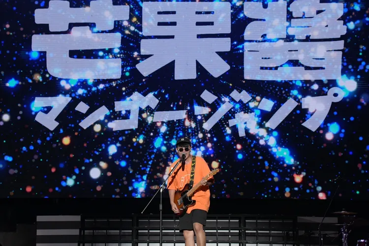 芒果醬祭出狂語。三立提供