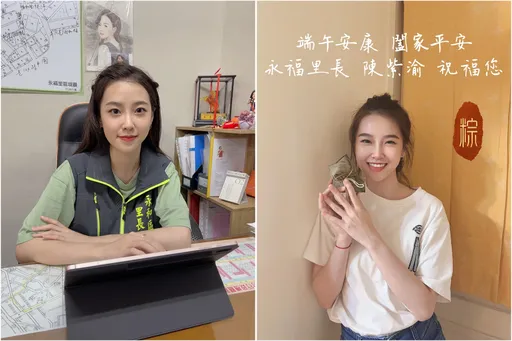 里長無給職兼做女團?陳紫渝:如果有機會應該是可以