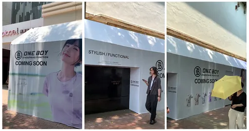 ONE BOY 涼到海外?!影片流出 網驚:香港也要開店了嗎?