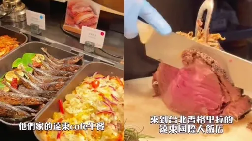 飯店午餐享上百異國美食　海膽蟹肉蒸蛋、超多螃蟹吃到爽