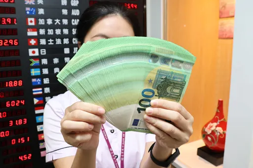 全球最強貨幣是它!輾壓美元、人民幣 「問世20年從沒這麼強勁」